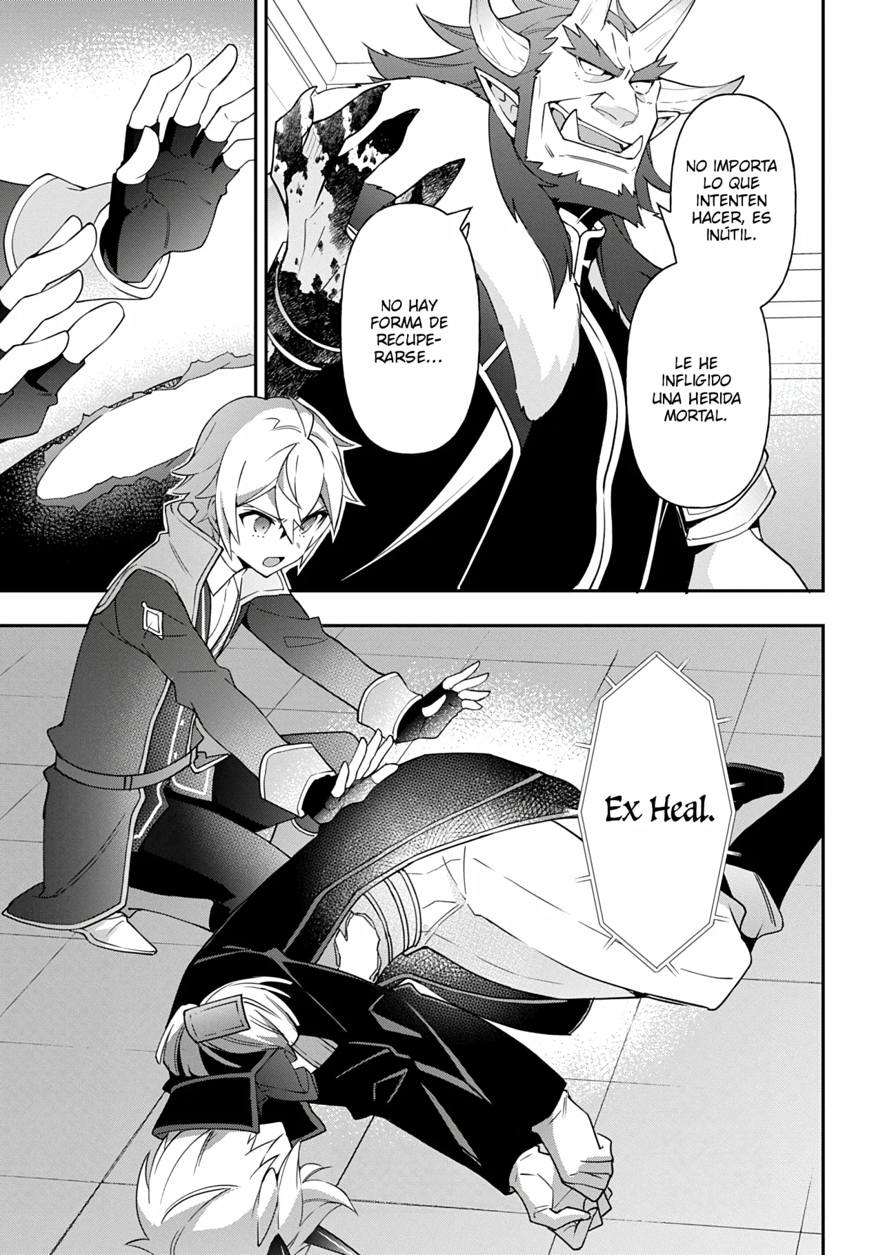 Página 33 del Manga