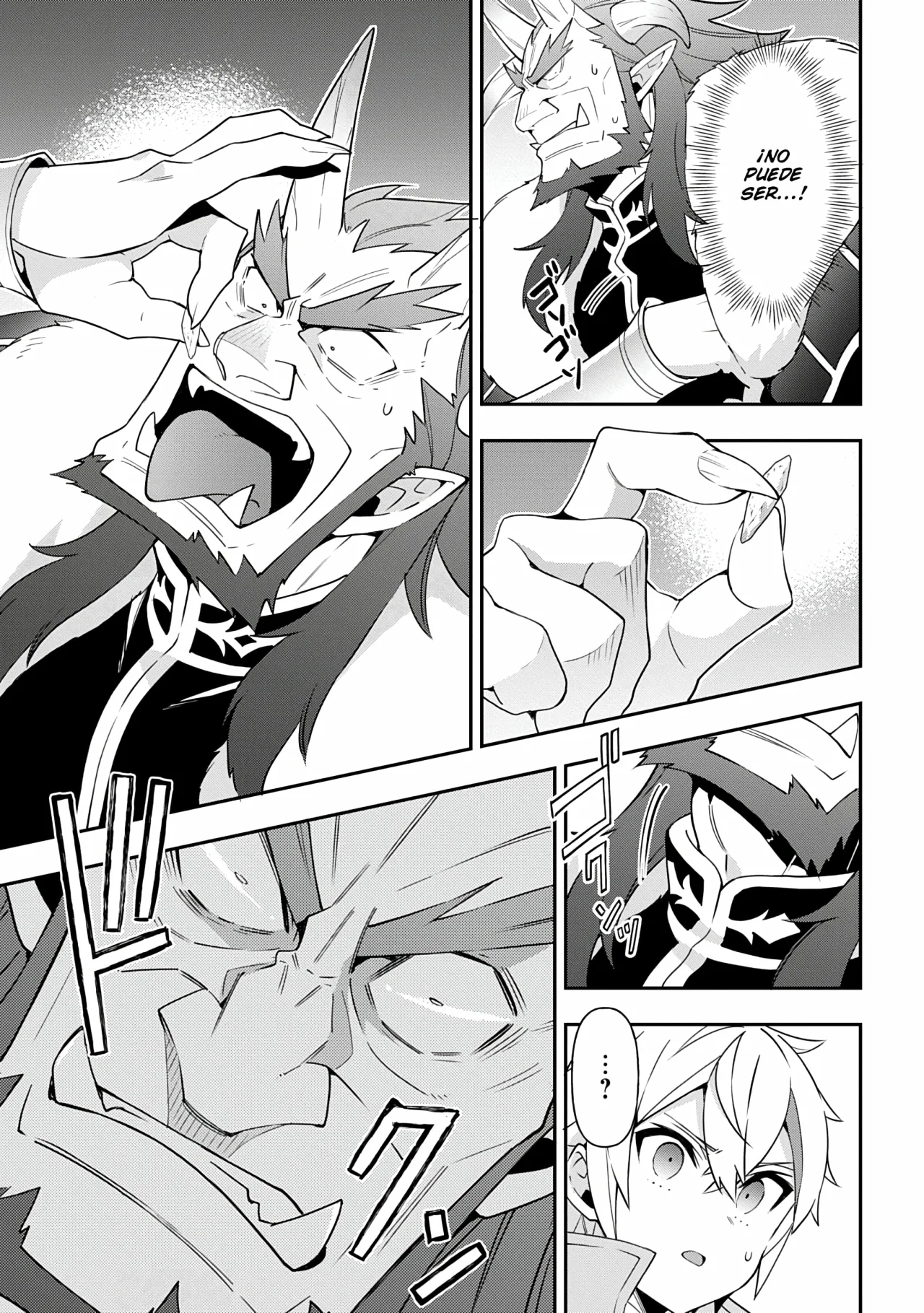 Página 37 del Manga
