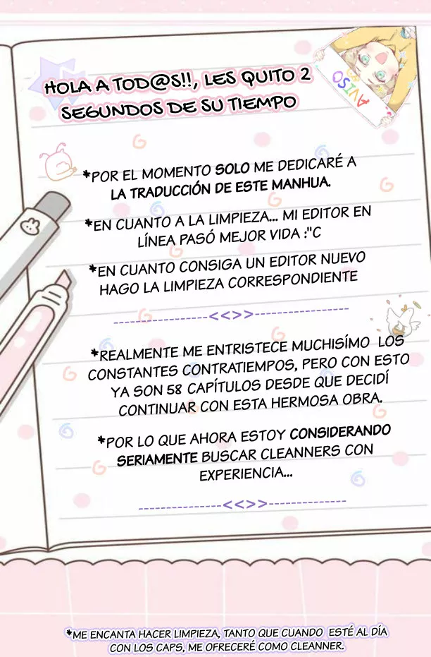 Página 1 del Manga