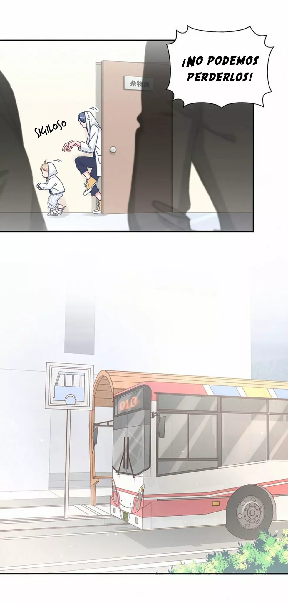 Página 8 del Manga