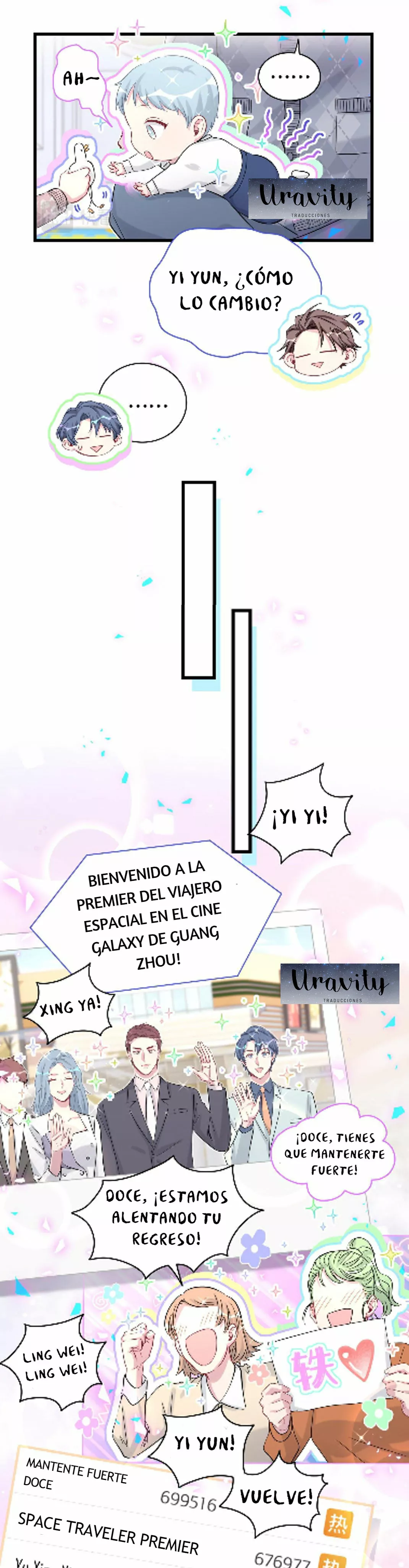 Página 12 del Manga