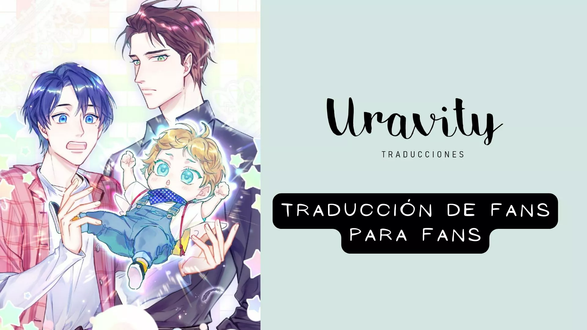 Página 1 del Manga