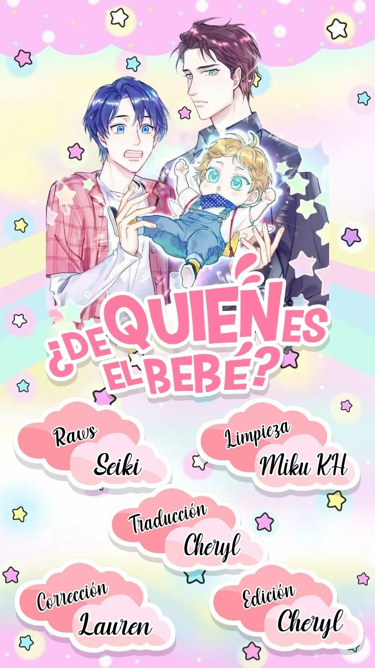 Página 1 del Manga