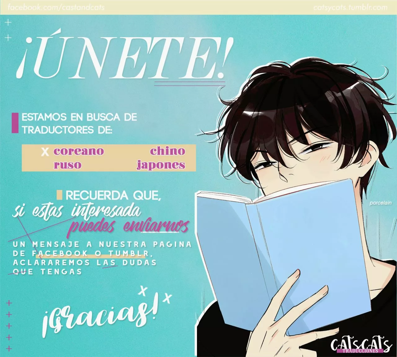 Página 48 del Manga