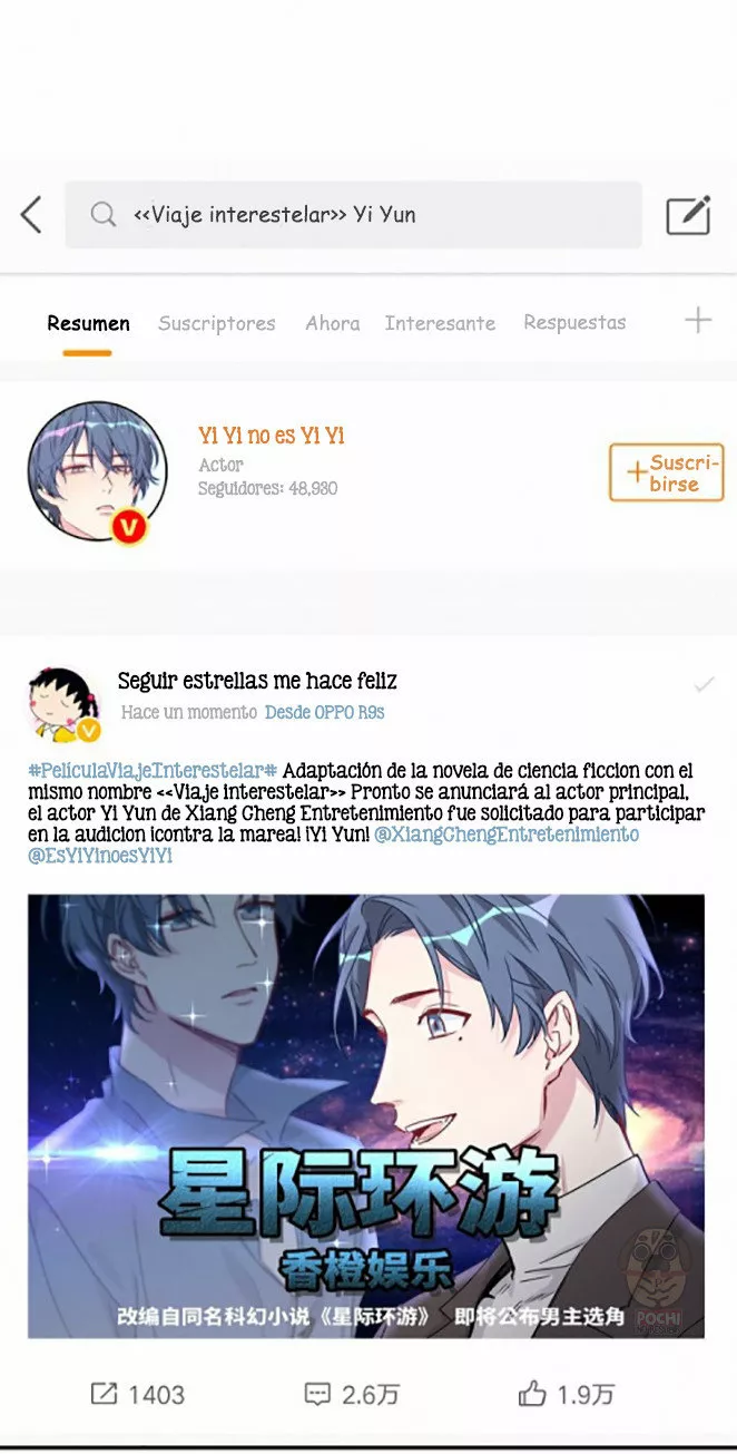 Página 23 del Manga