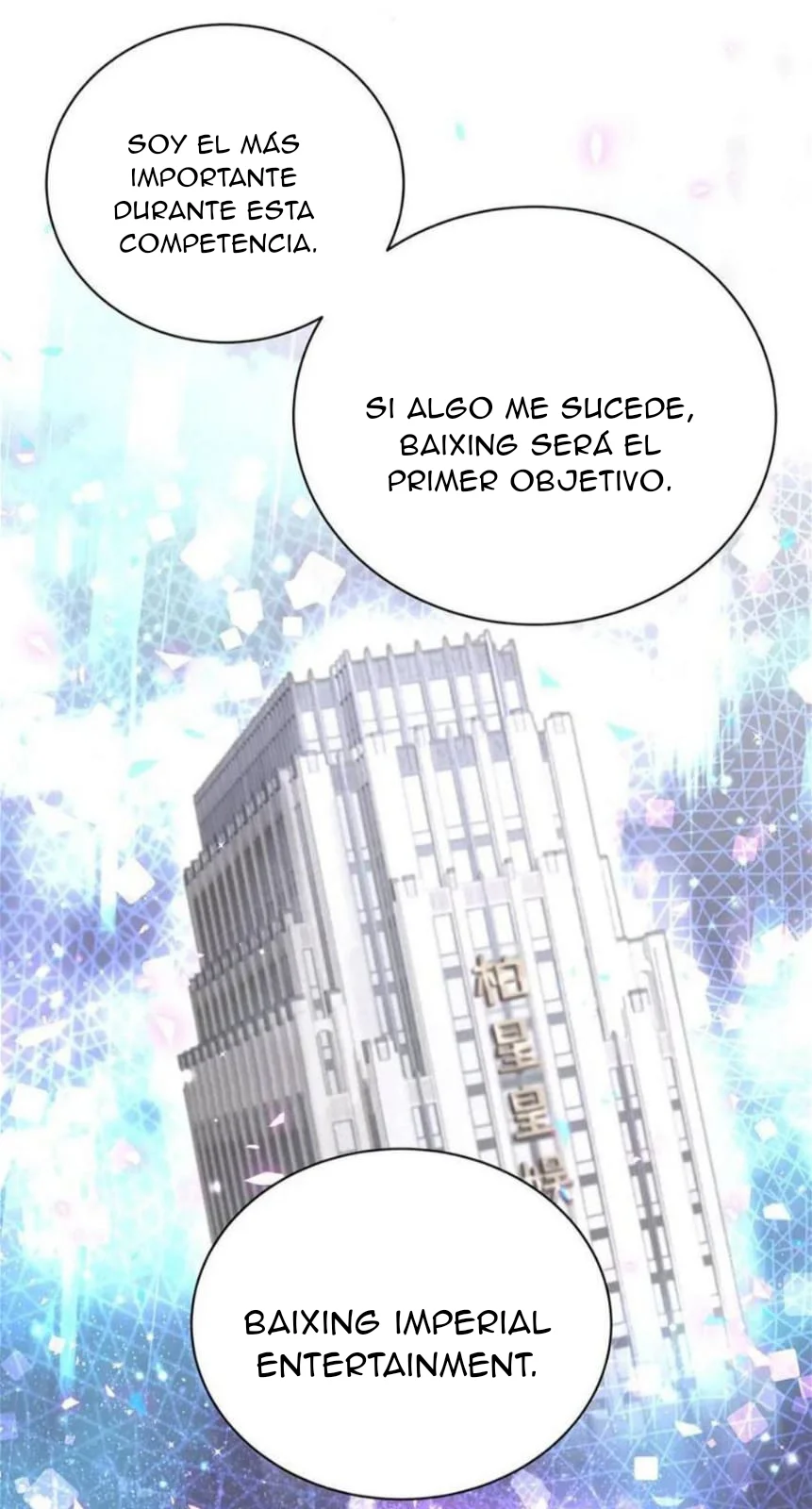 Página 53 del Manga