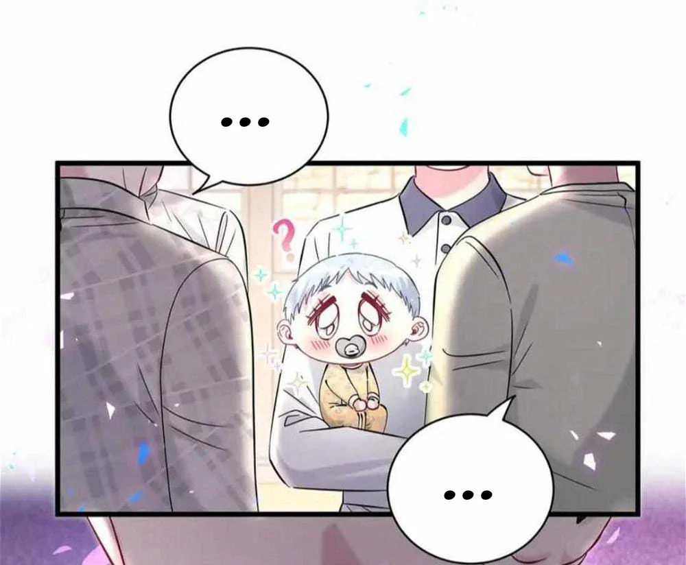 Página 58 del Manga