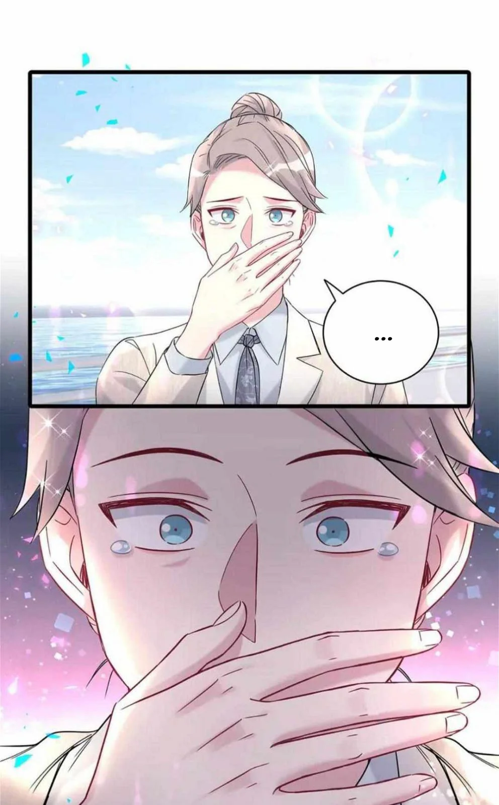 Página 56 del Manga