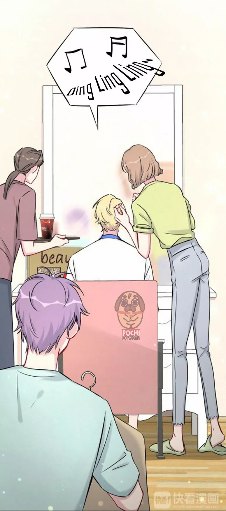 Página 32 del Manga
