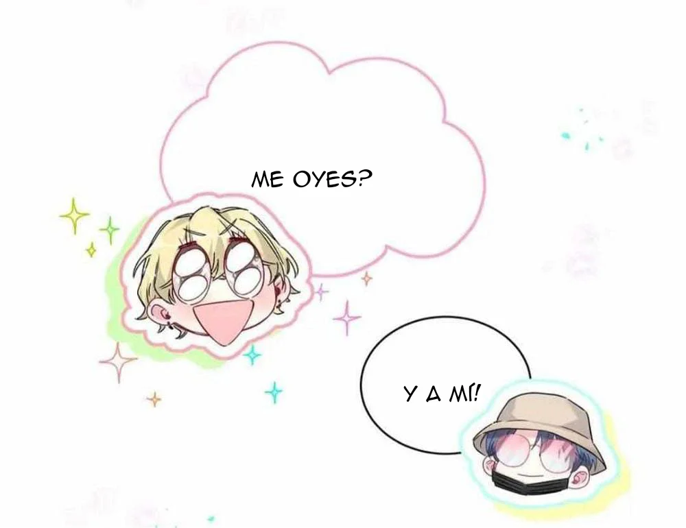 Página 74 del Manga