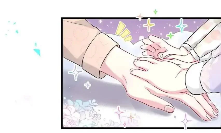 Página 51 del Manga