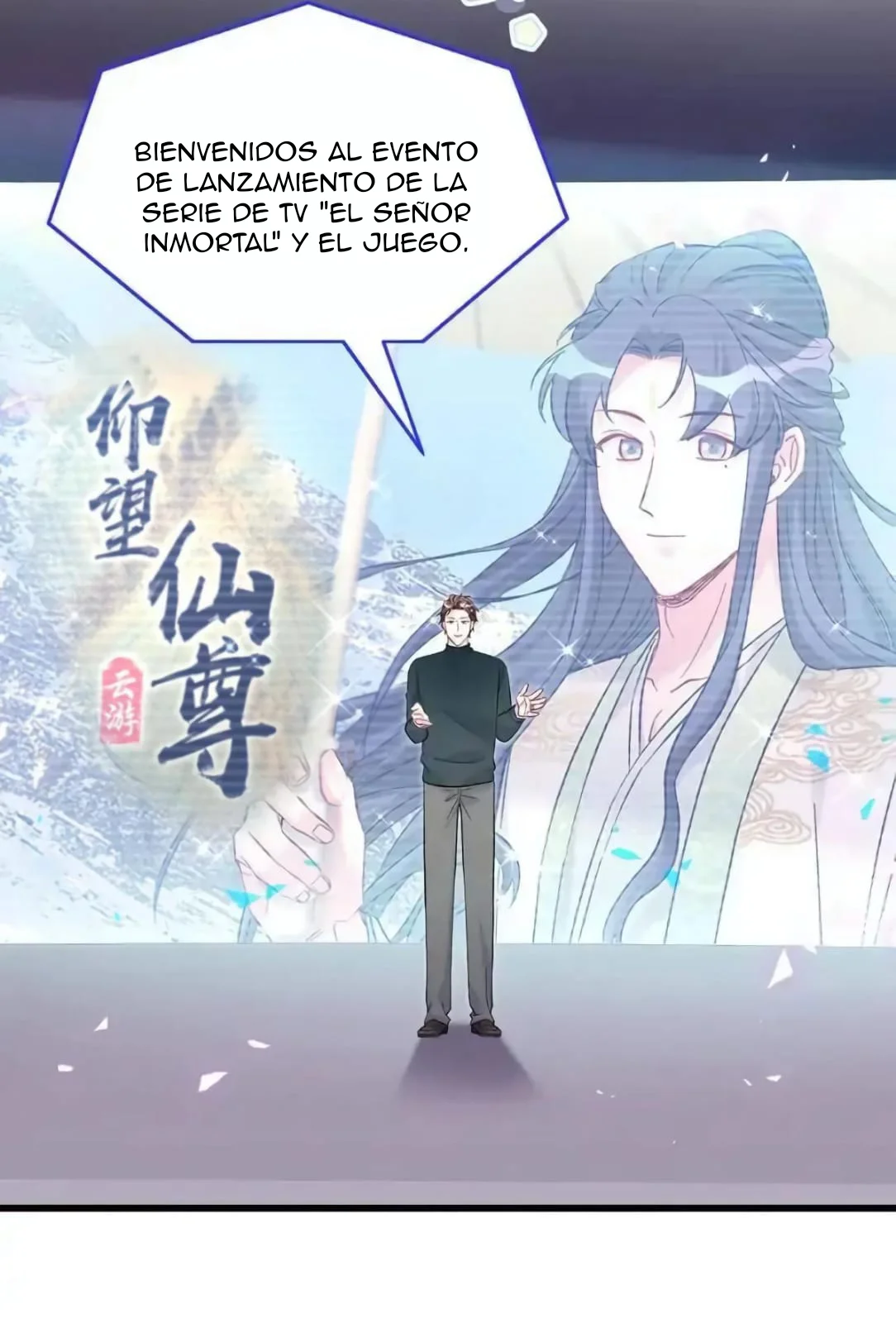 Página 55 del Manga