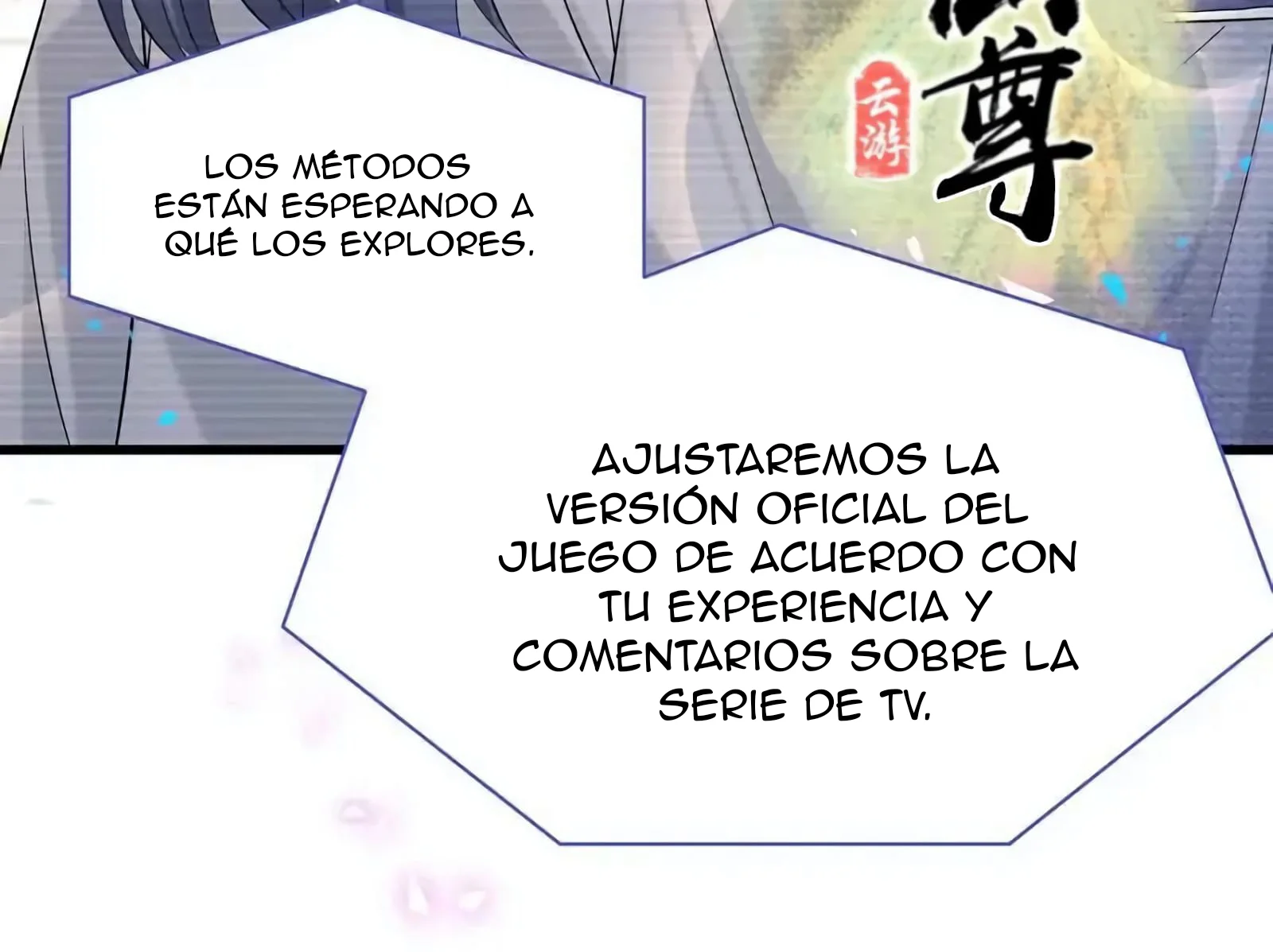 Página 62 del Manga