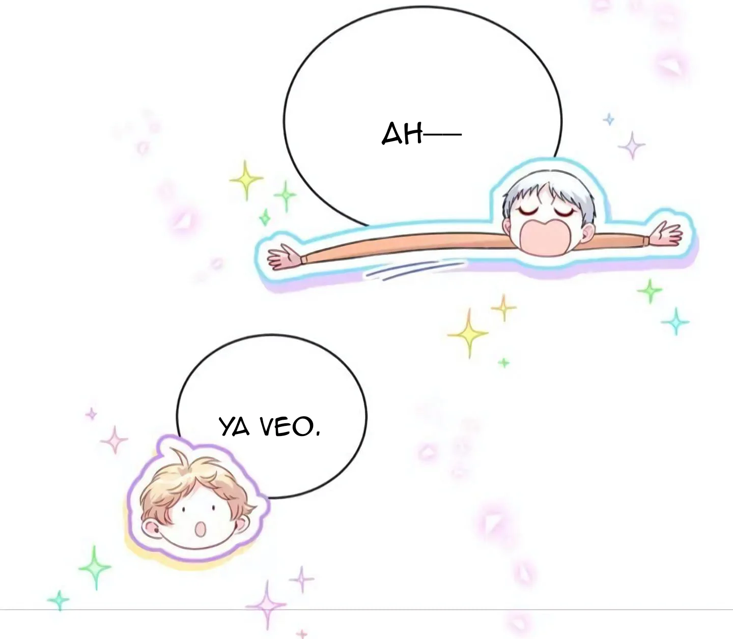 Página 43 del Manga