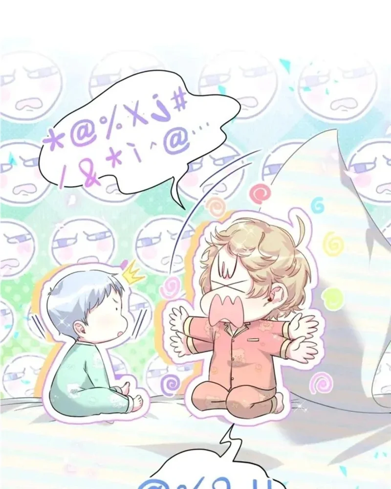 Página 54 del Manga