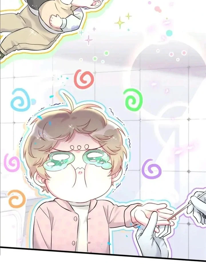 Página 58 del Manga