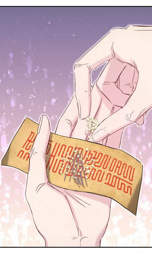 Página 47 del Manga