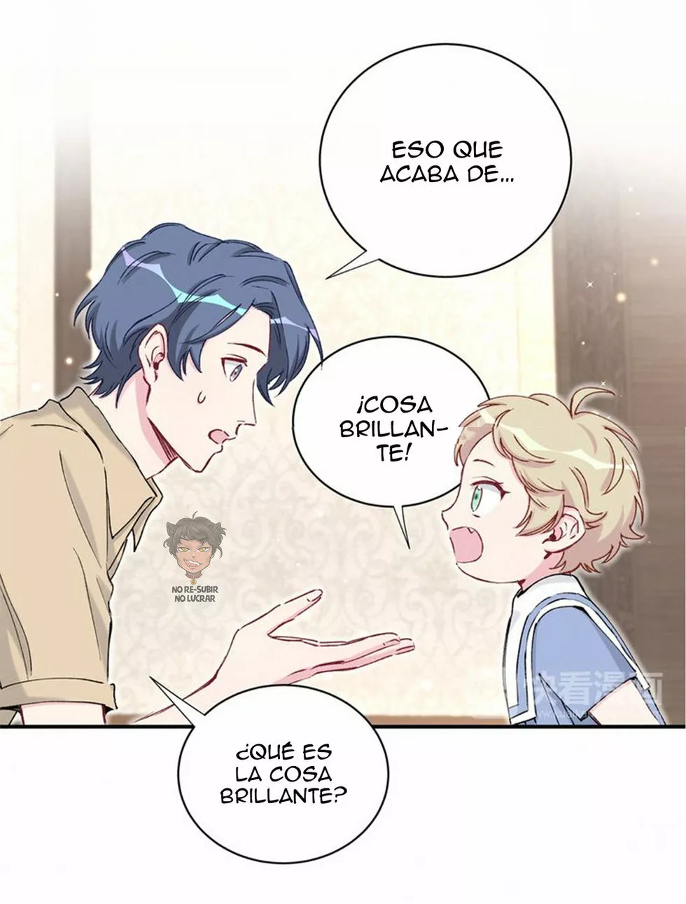 Página 46 del Manga