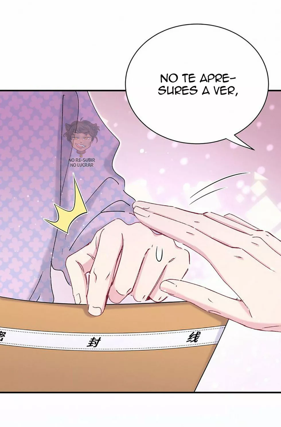 Página 33 del Manga