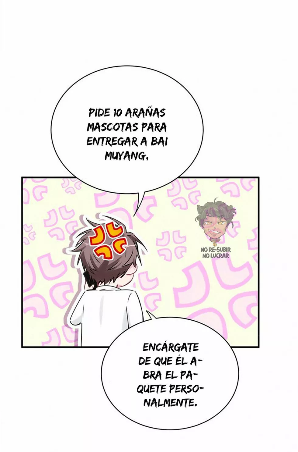 Página 58 del Manga
