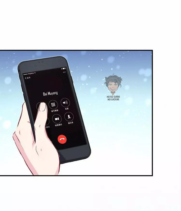 Página 62 del Manga