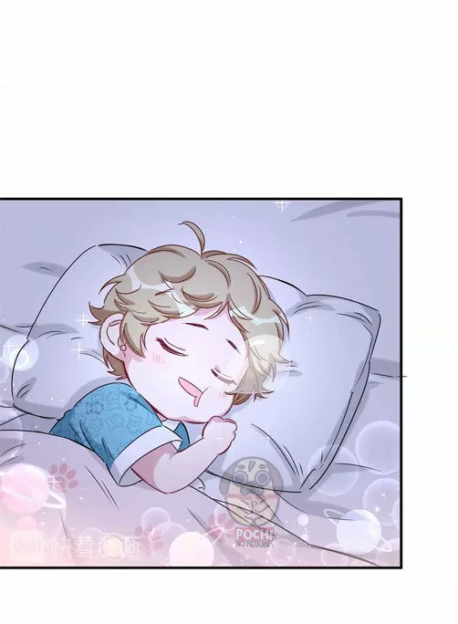 Página 49 del Manga