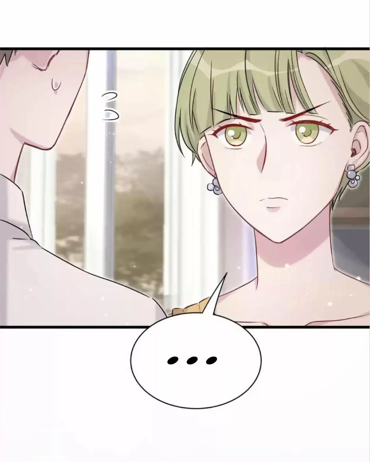 Página 48 del Manga