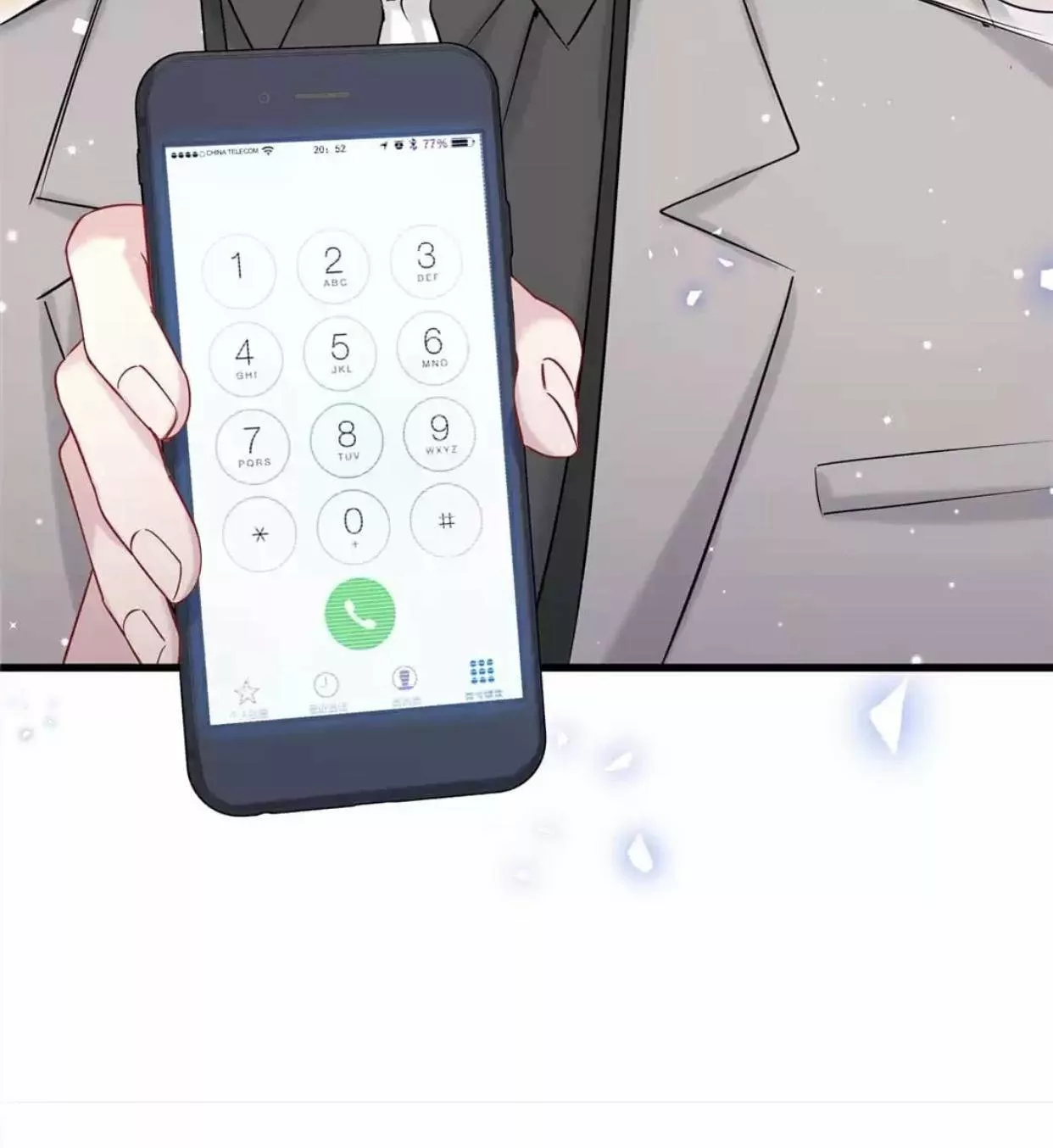 Página 41 del Manga
