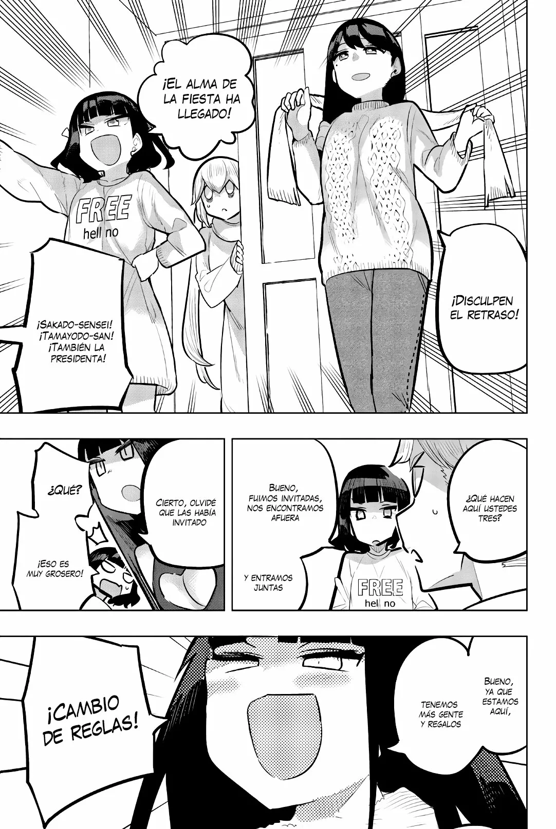 Página 12 del Manga