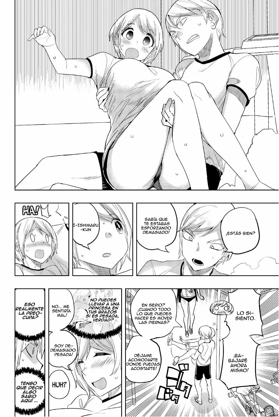 Página 11 del Manga