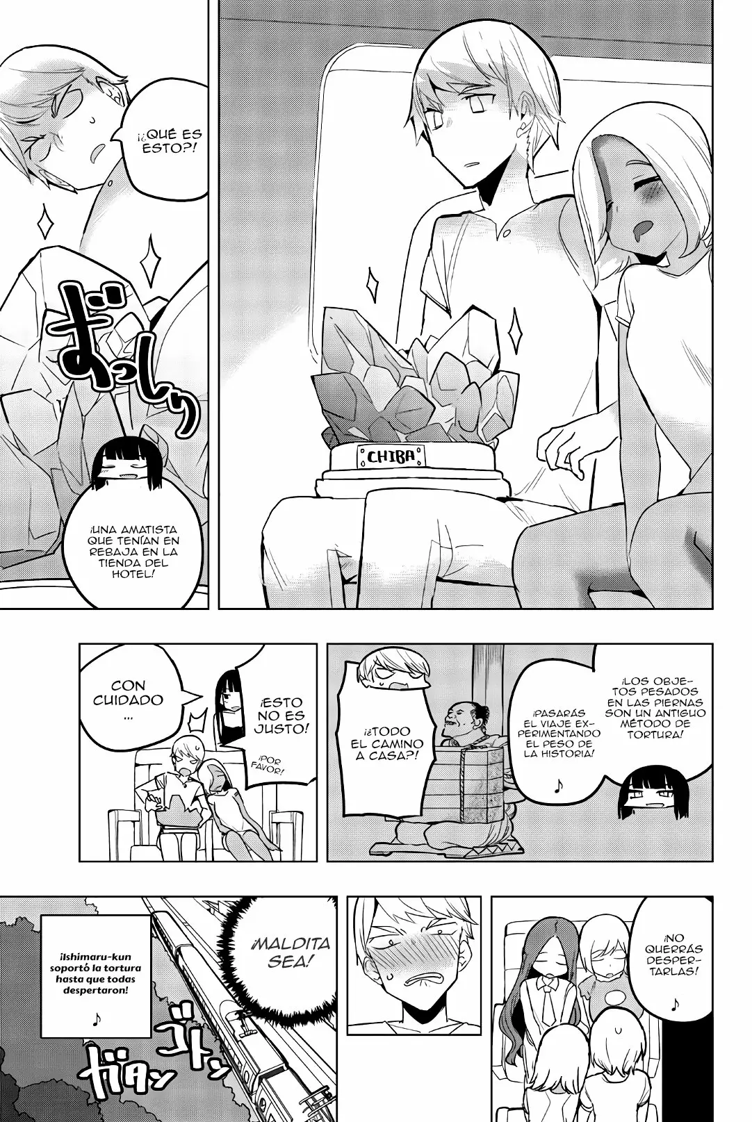 Página 12 del Manga