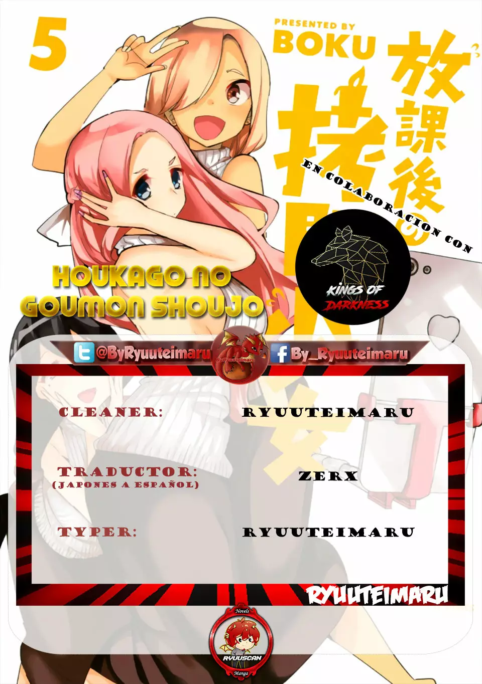 Página 24 del Manga