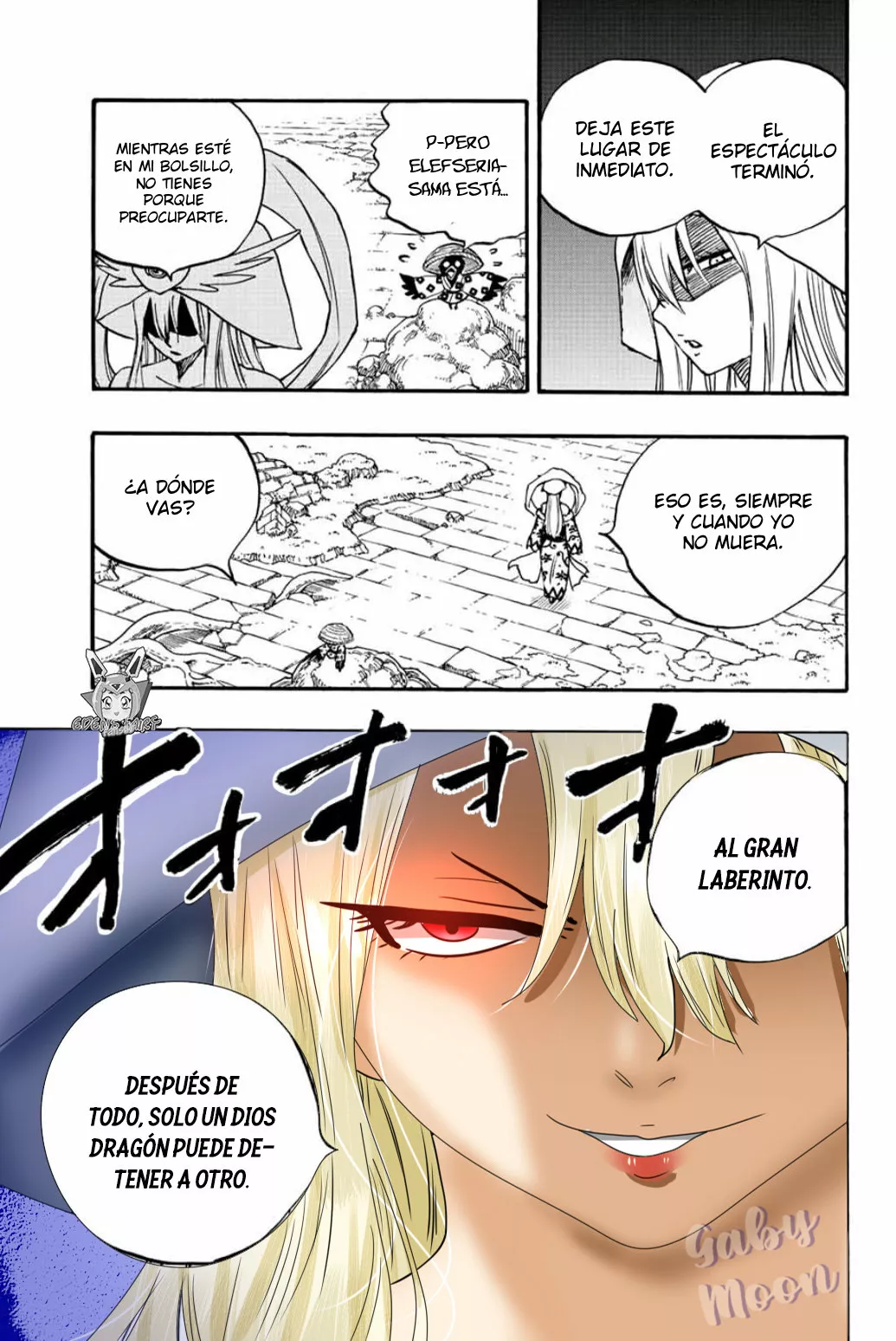 Página 5 del Manga