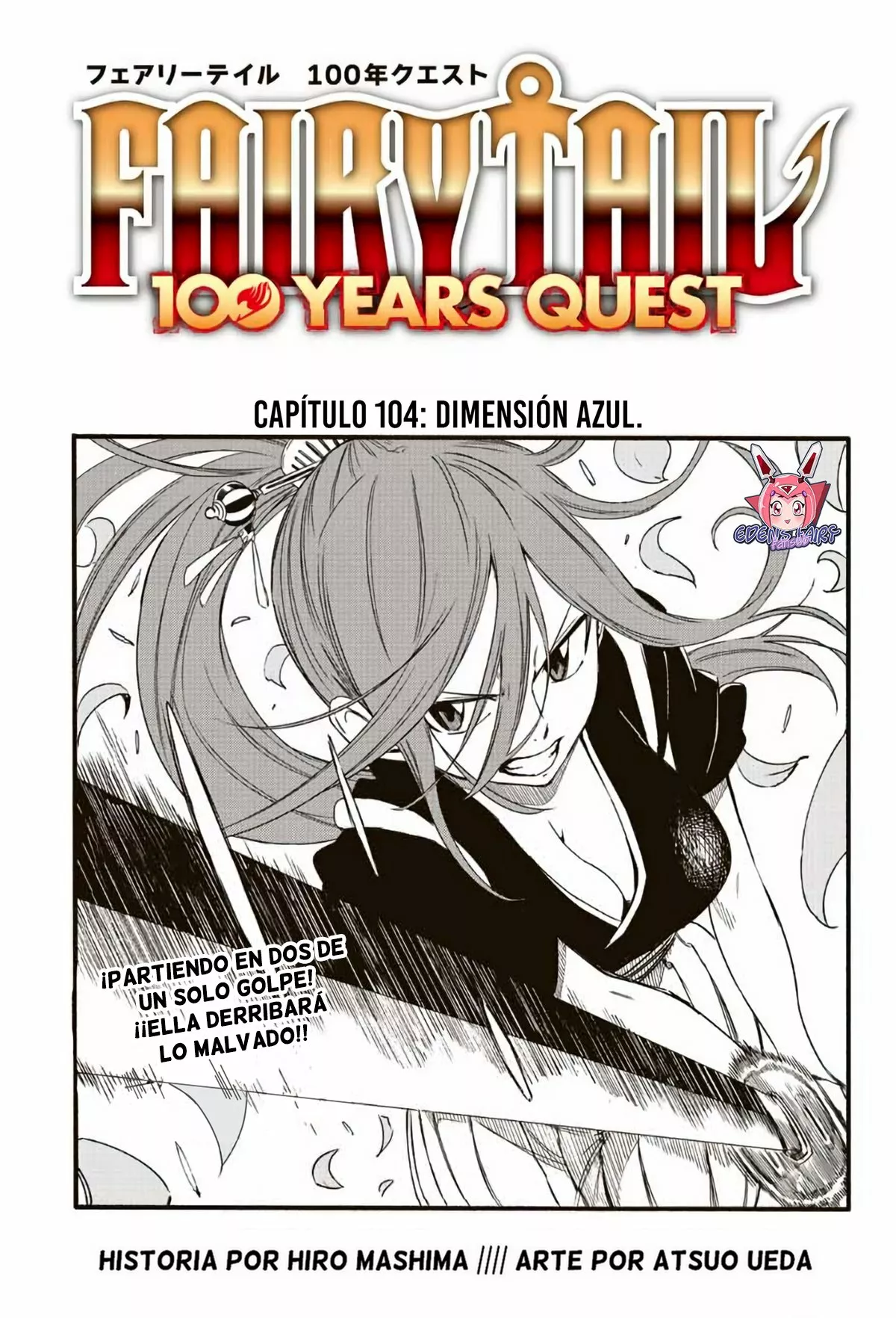 Página 2 del Manga