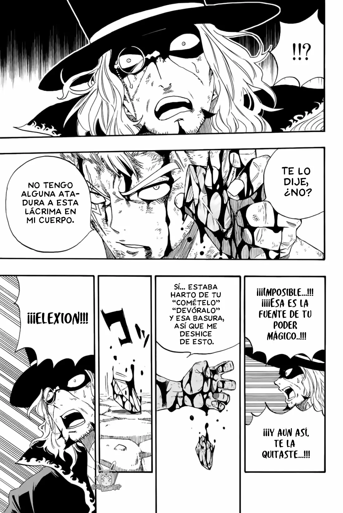 Página 17 del Manga