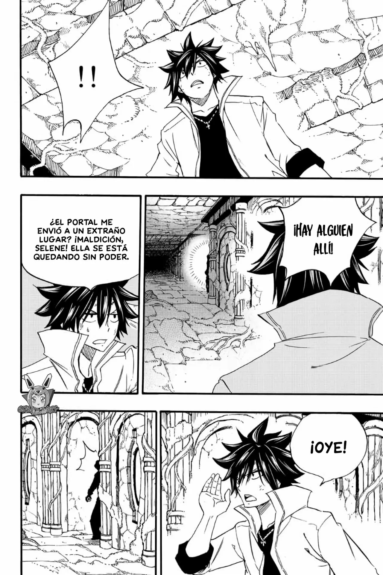 Página 20 del Manga