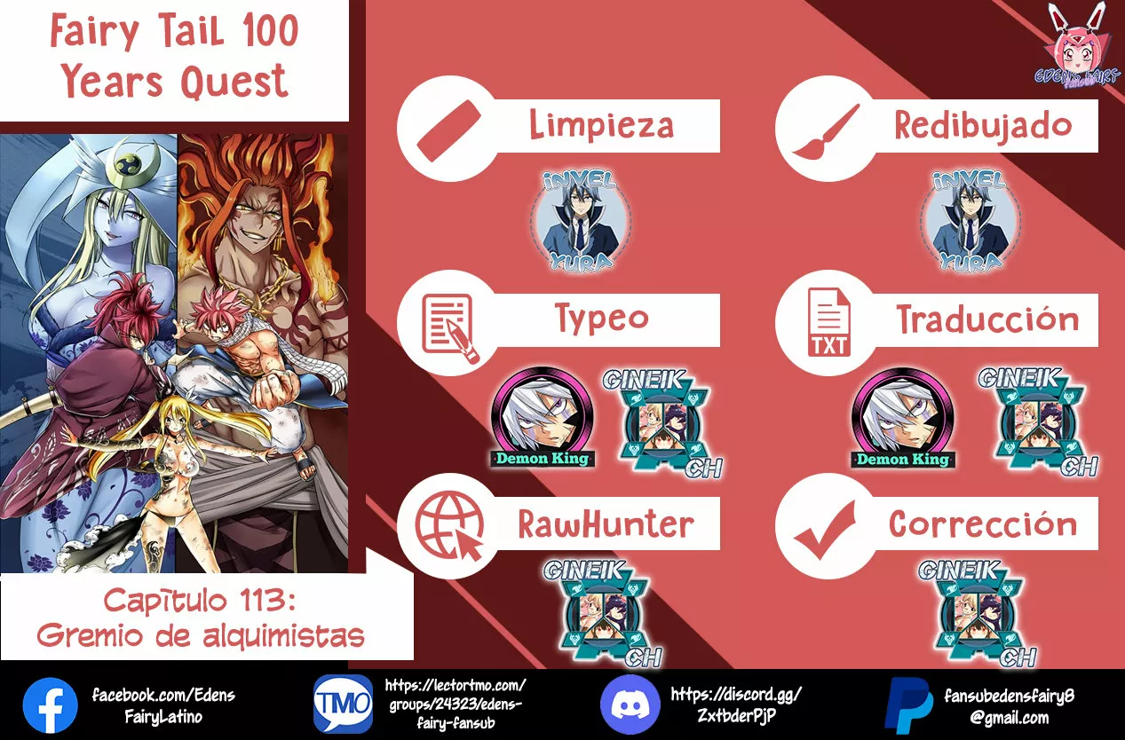 Página 1 del Manga