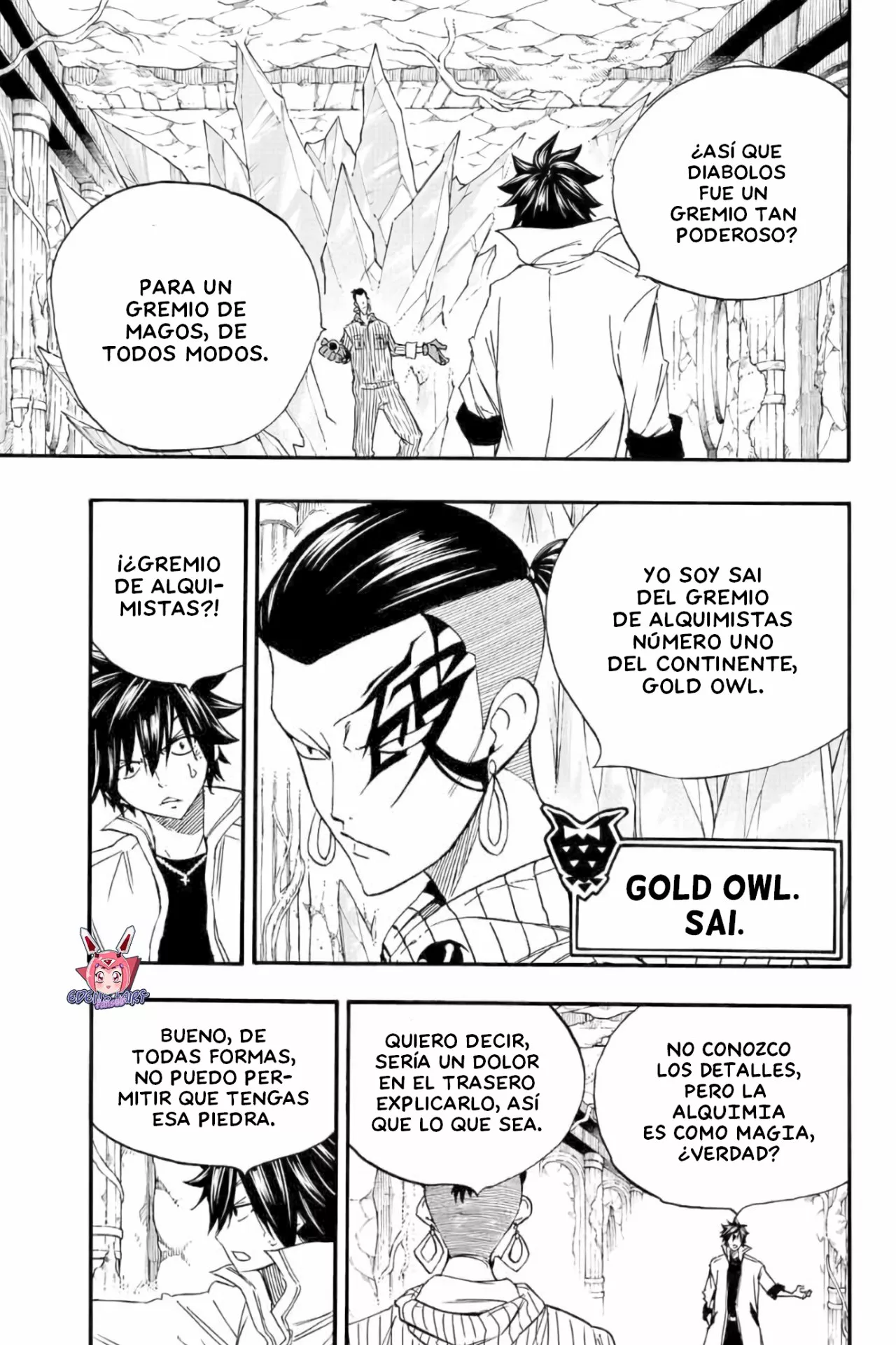 Página 5 del Manga