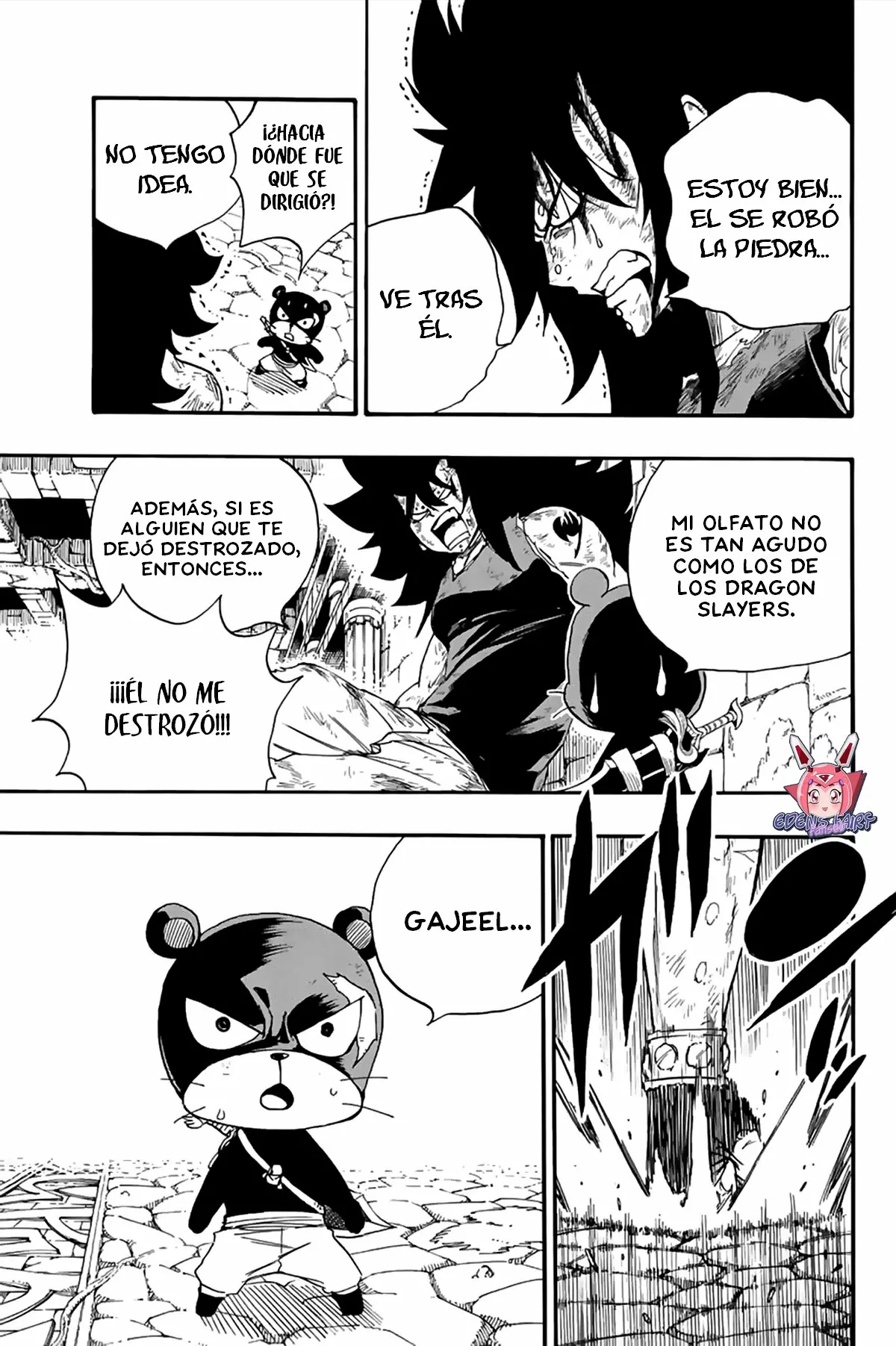 Página 5 del Manga