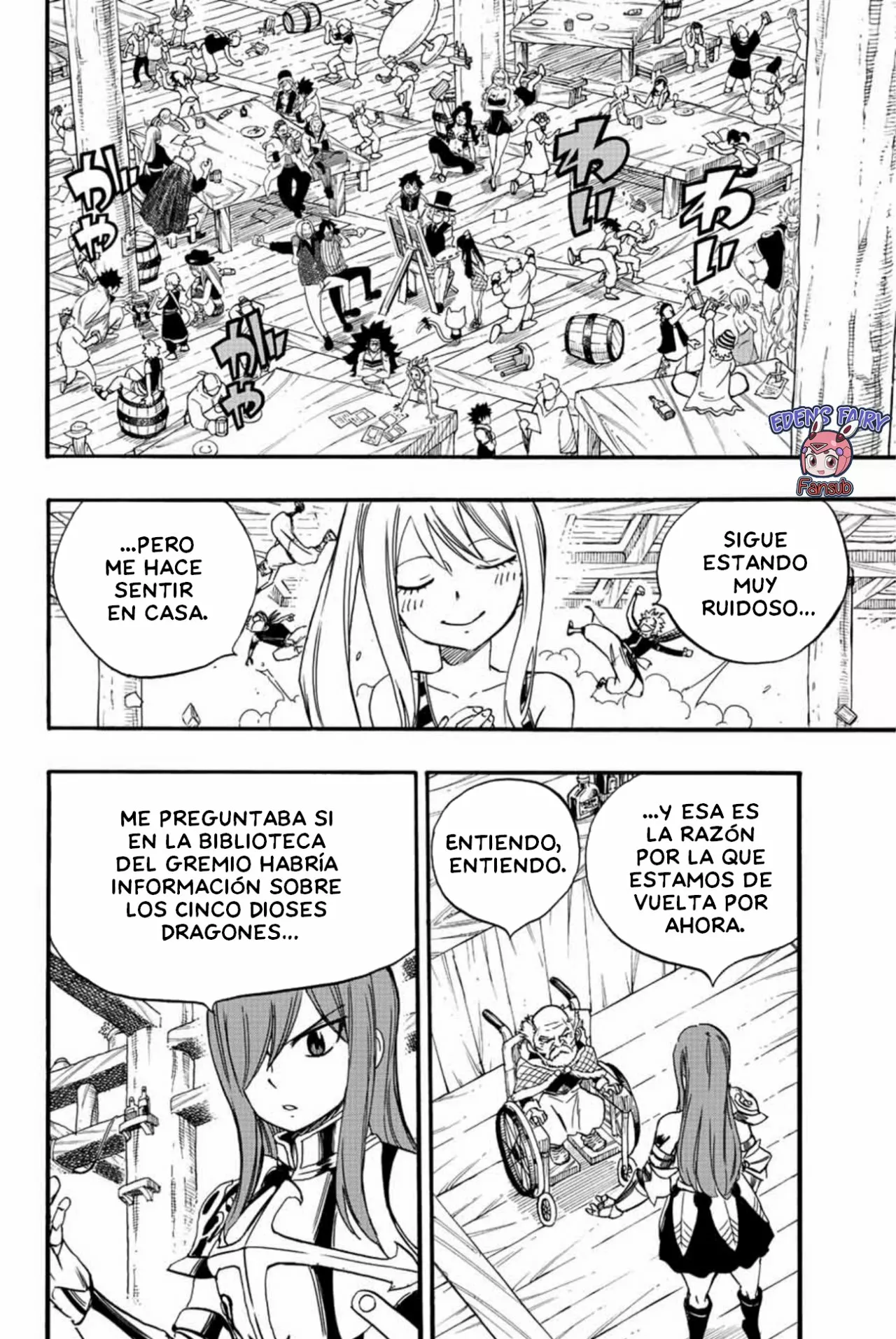 Página 18 del Manga