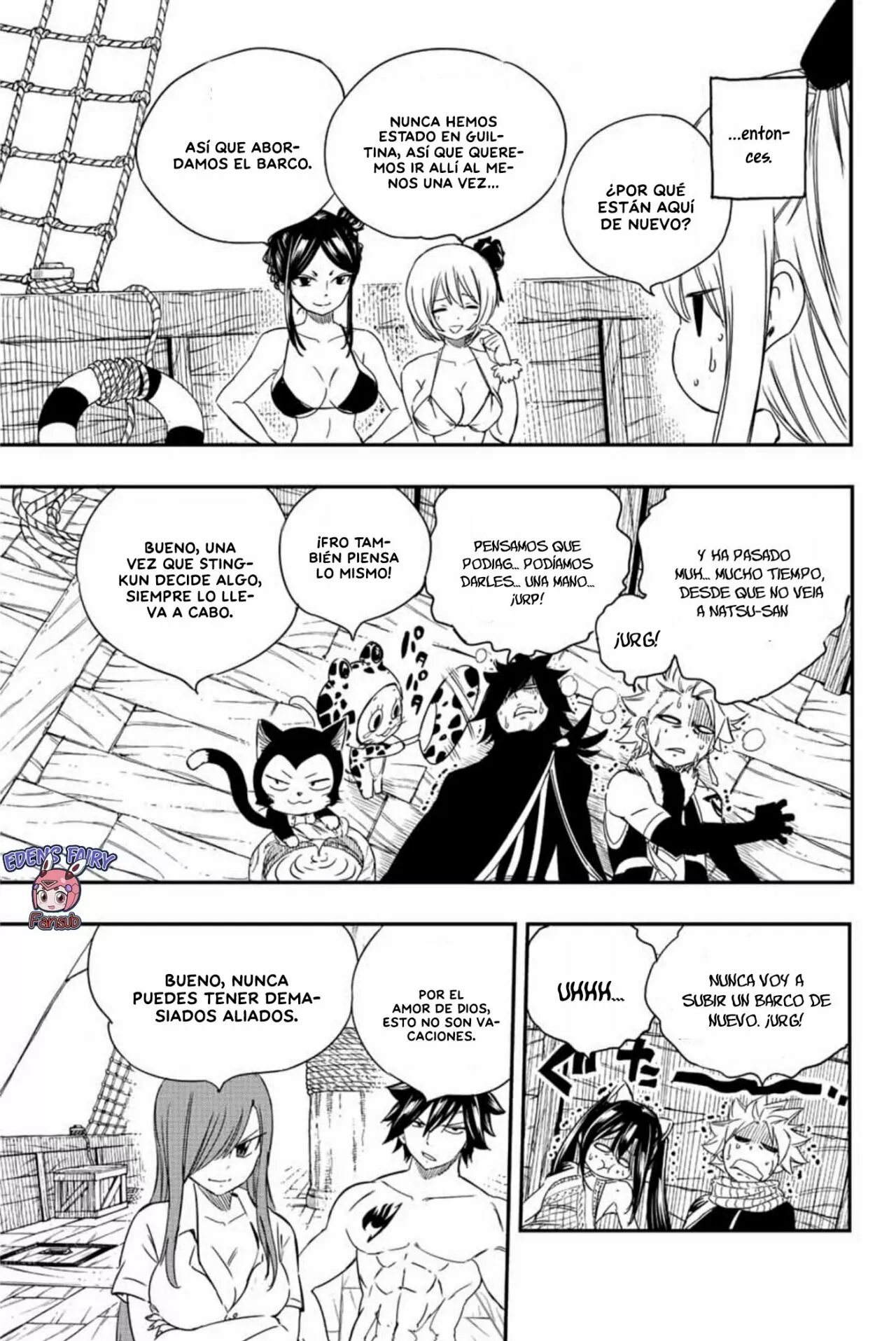Página 5 del Manga