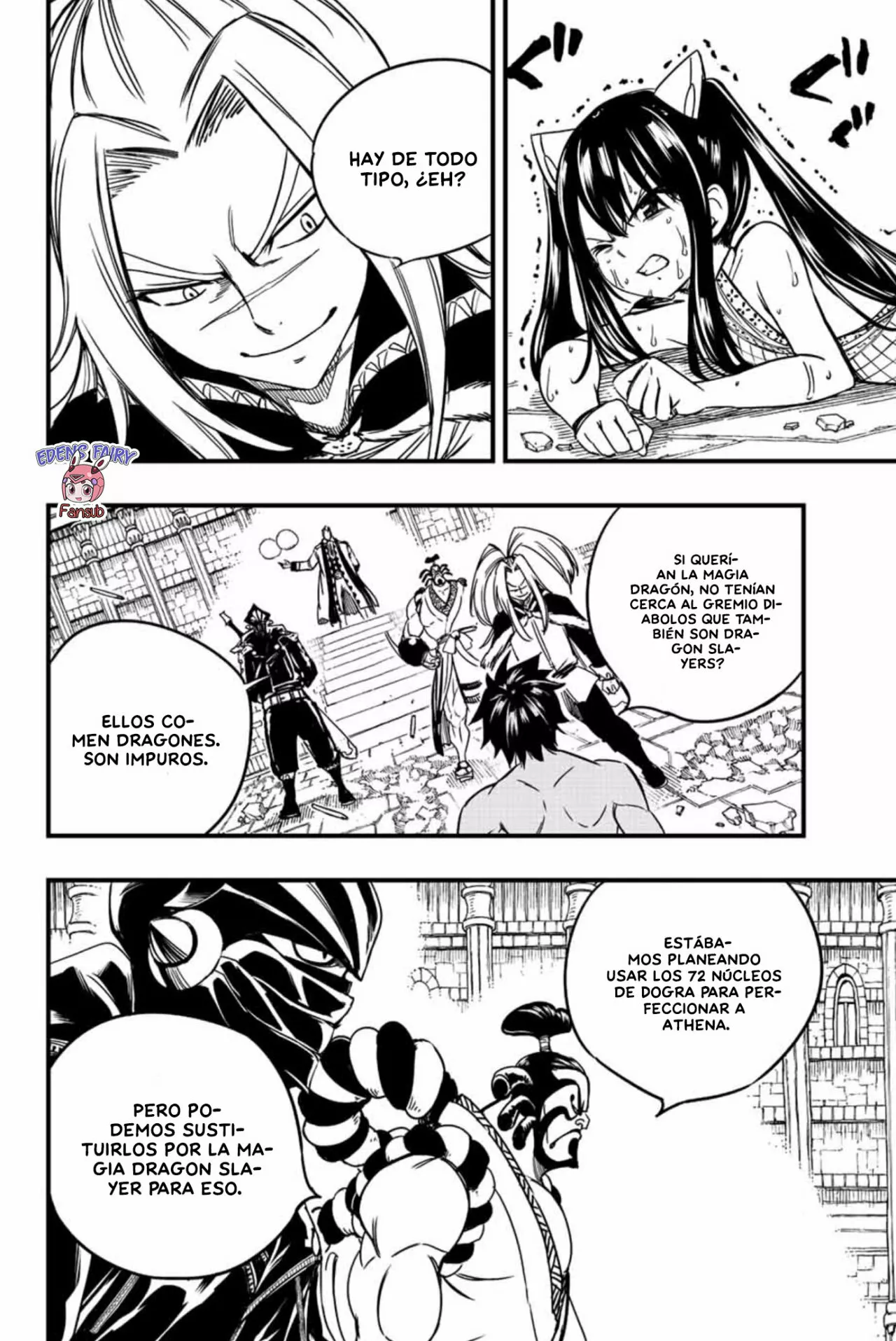 Página 18 del Manga