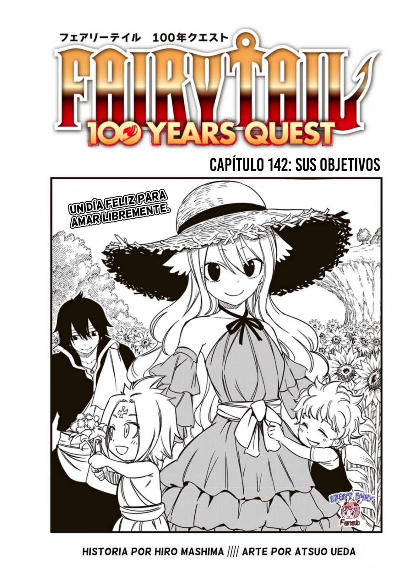 Página 1 del Manga