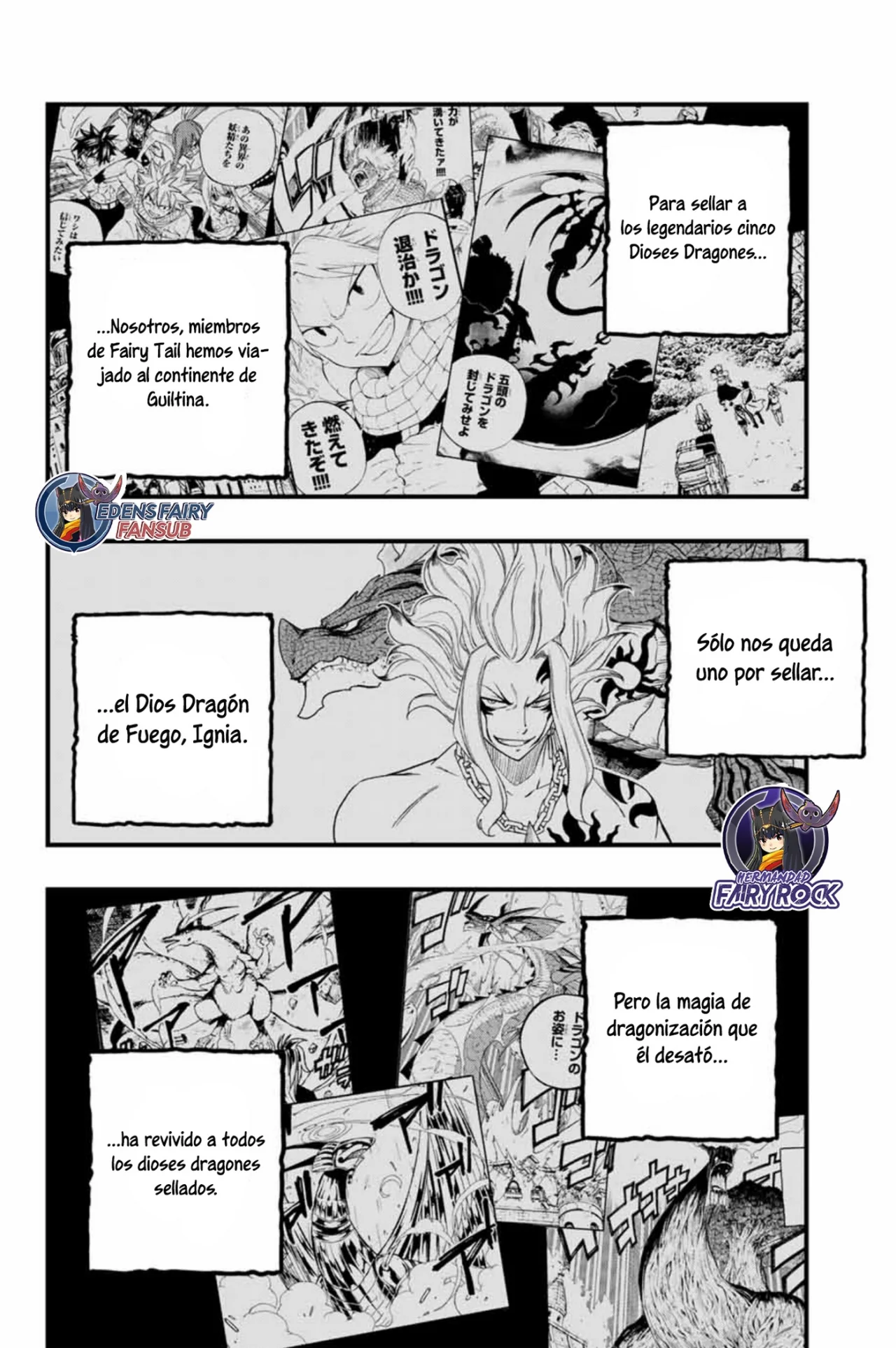 Página 3 del Manga