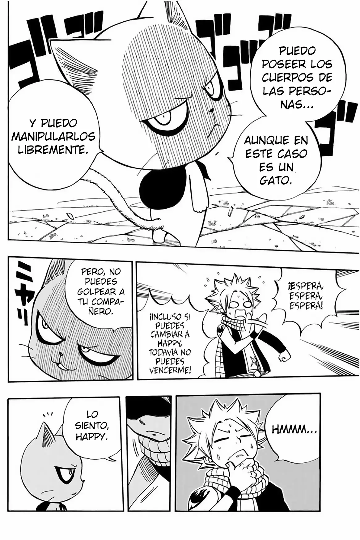 Página 5 del Manga