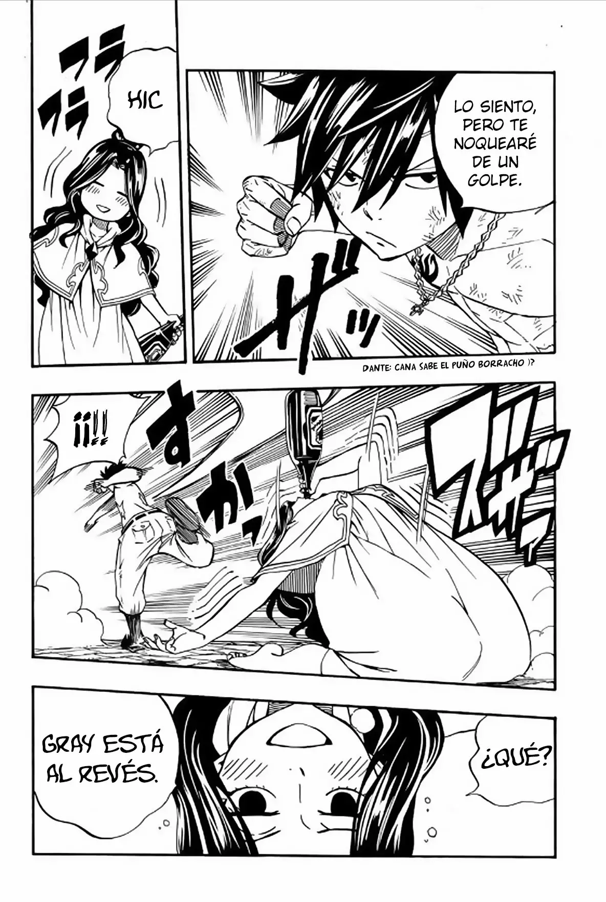 Página 5 del Manga