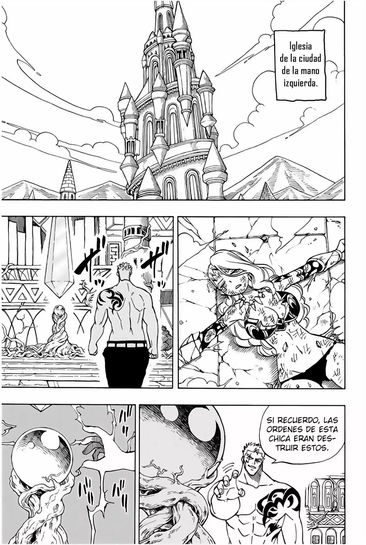 Página 12 del Manga