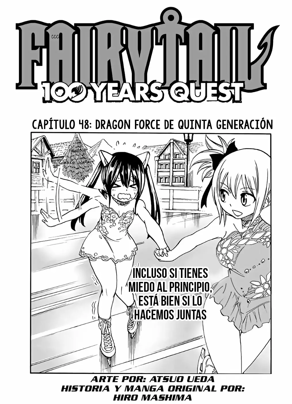 Página 1 del Manga