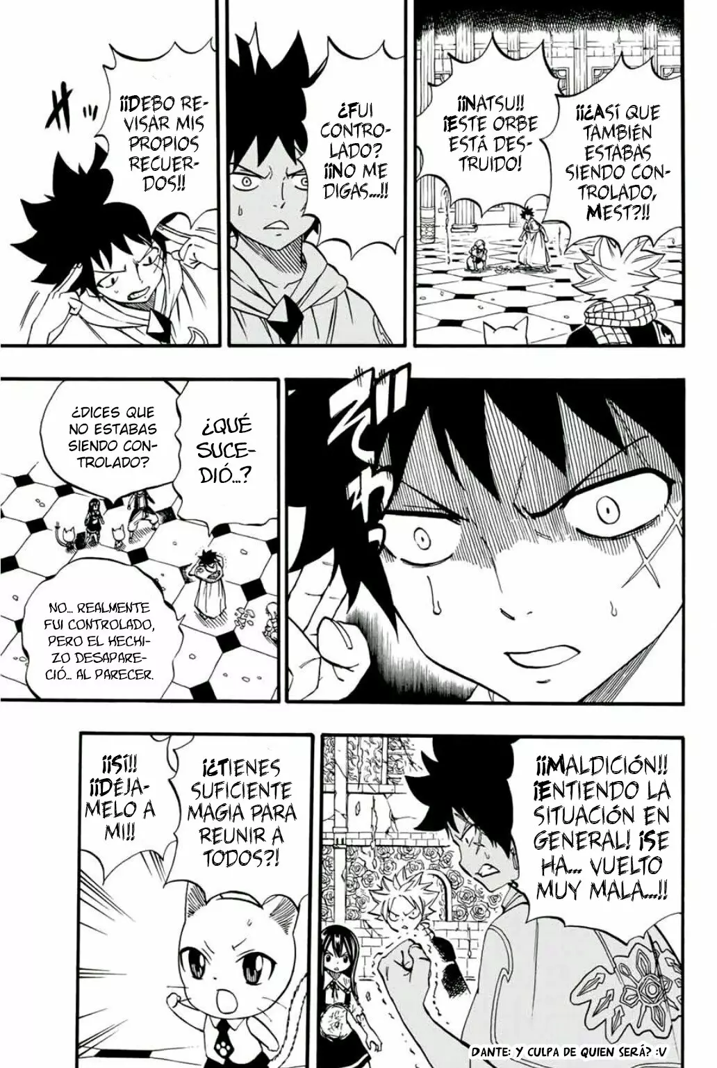 Página 17 del Manga
