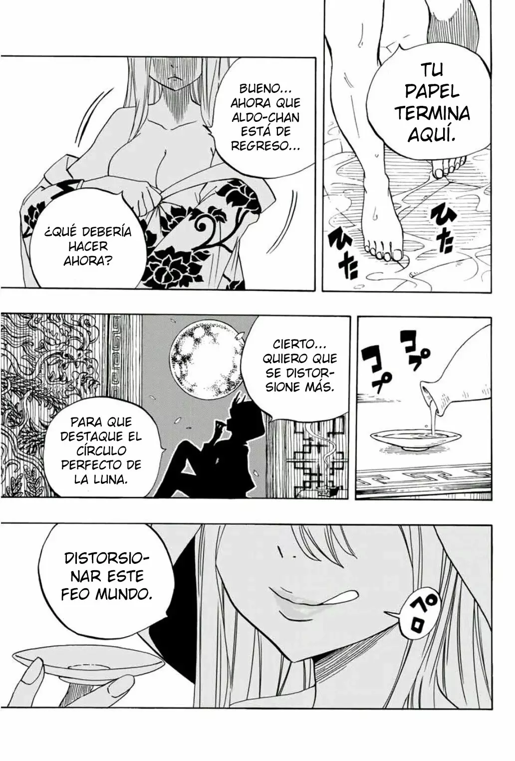 Página 21 del Manga